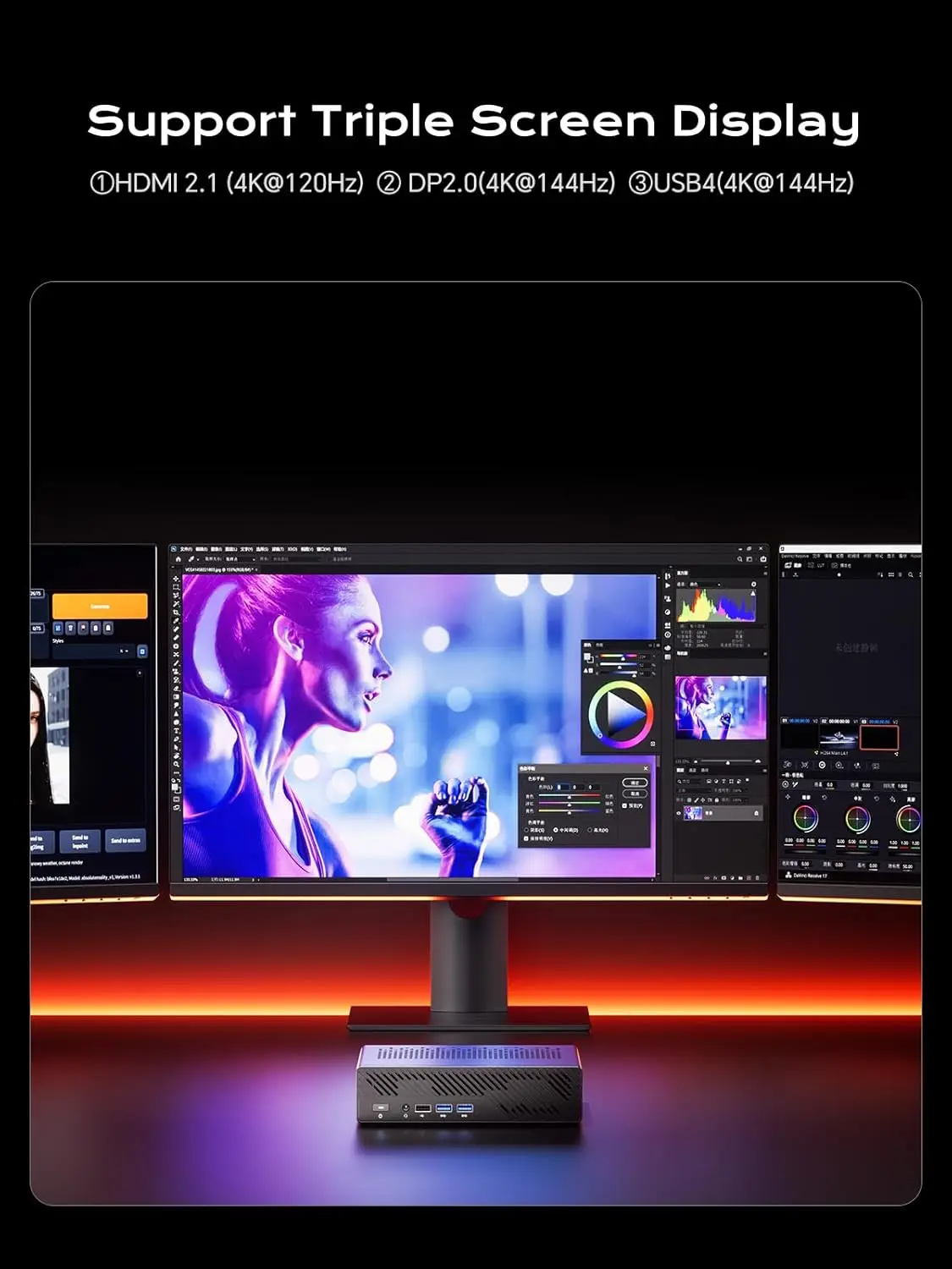 Minisforum MS-A1 Mini Workstation: AMD Ryzen 9 9950X, 64GB RAM, 2TB SSD, Triple Display, 4x PCIe Slots