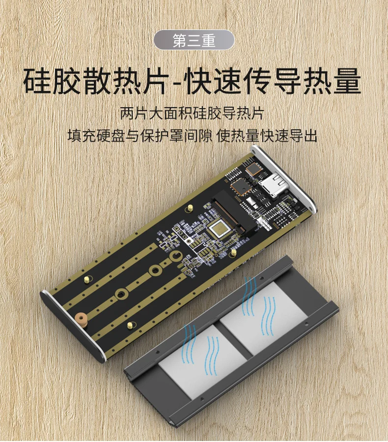 Blueendless NVME/SATA M.2 SSD กรณี Type-C ความเร็วสูง Hard Drive Enclosure การกระจายความร้อนสีดำอลูมิเนียม SSD