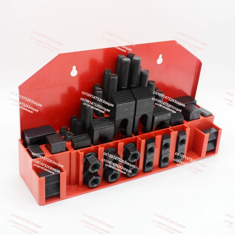 Hardened combined pressing plate 58-piece set Machining center Milling machine accessories Combination fixture M10/12/14/16/20