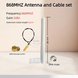 Eoth White 868MHz 915MHz LoRa Antenna 3dBi SMA Male GSM 868 MHz Antena Meshtastic Antenne Waterproof 20cm RP-SMA Pigtail Cable