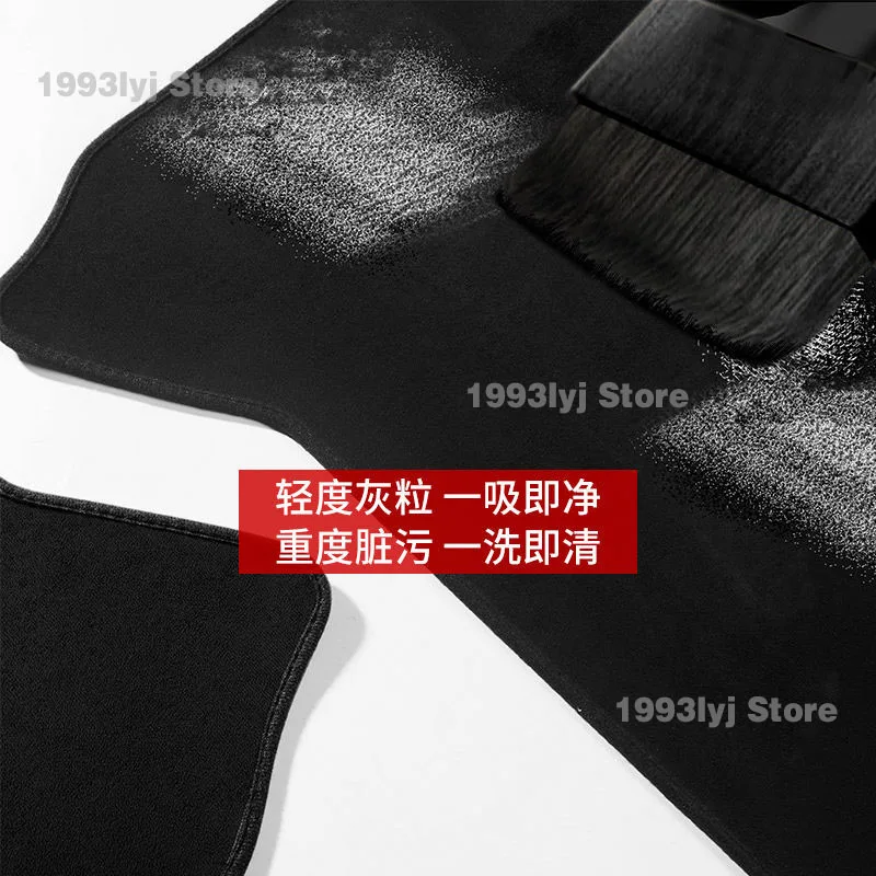 Flannel Car Mats For BYD Destroyer 05 2022 2023 2024 Trunk Mat Mat Accessories All Weather Dustproof Protection Pad