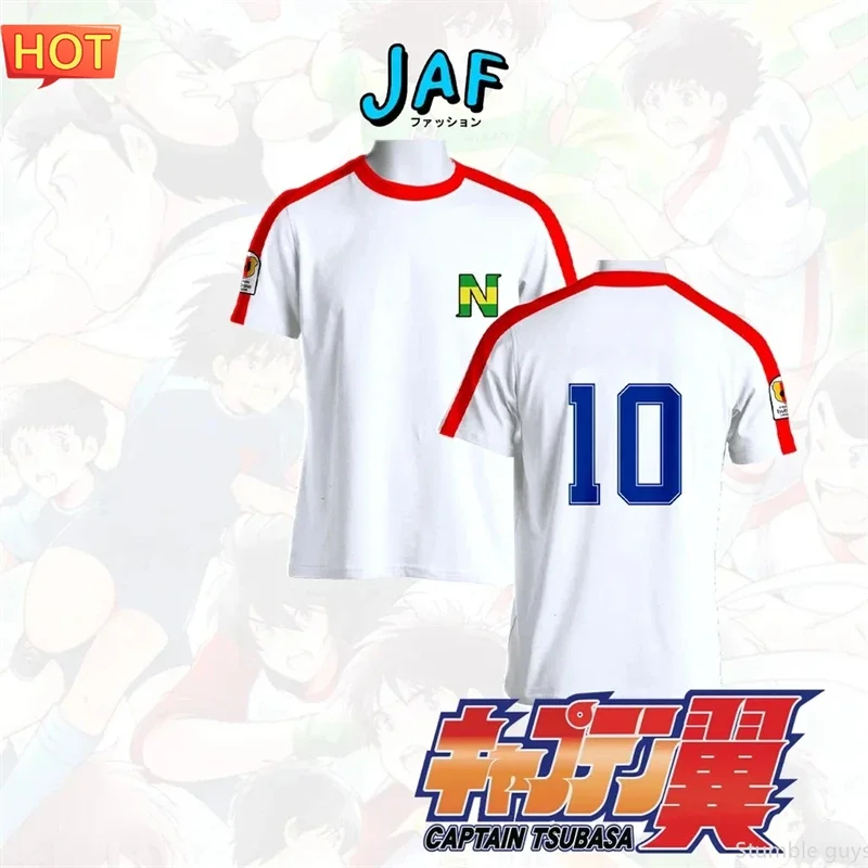 Captain Tsubasa Nankatsu Fußball-Top Anime Herrenbekleidung Jungen T-Shirt Cosplay Rollenspiel Kurzarm Fan-Tee