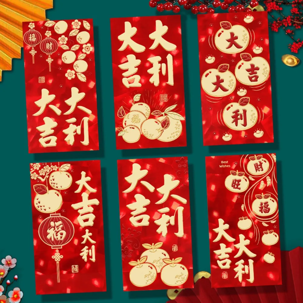 3D Spring Festival Red Envelope Hot Stamping Blessings Printing Lucky Money Bag Mixed Pattern Thickened Red Packet