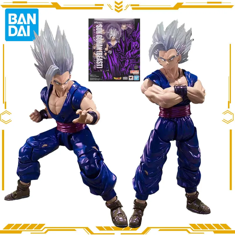 

Bandai Original S.H.Figuarts Dragon Ball Super SON GOHAN (BEAST) Exclusive Edition Action Figure Toys for Boys Girls Gift