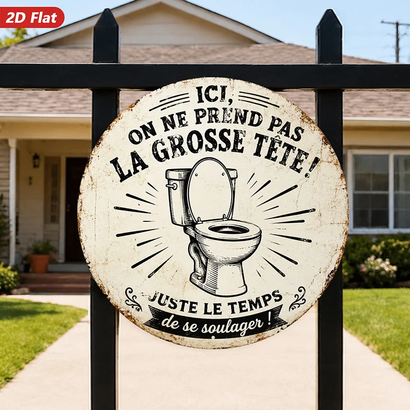 2D Flat, [2D Flat] 2D Flat Print 1pc Round Metal Iron Sign, French Bathroom Humor Wall Art, Home 