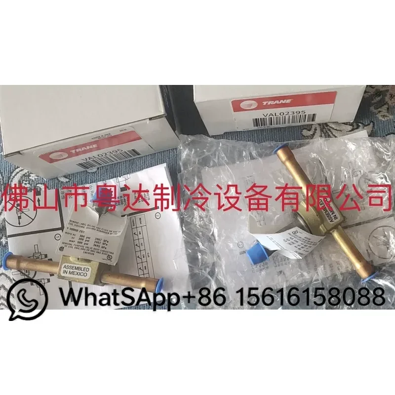 HVAC Solenoid Valve Oil Drain Injection Replacement for TRANE VAL02395 X133203230 VAL08357 Air Conditioner Parts