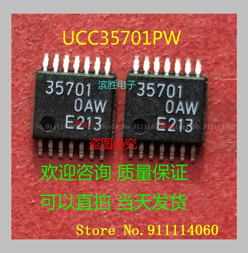 UCC35701PW TSSOP14 integrated circuit in stock