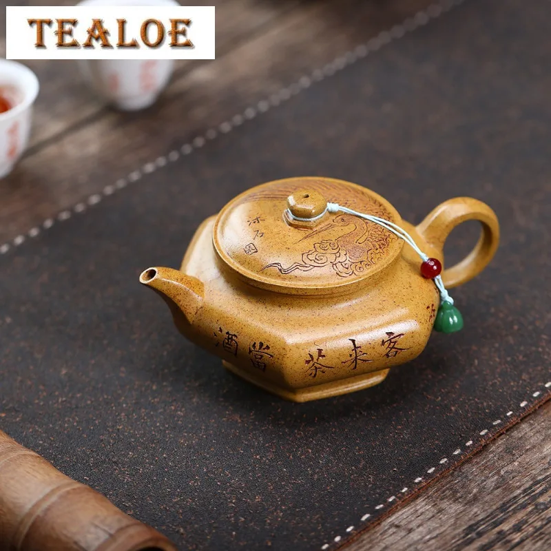 

260 мл Исинский фиолетовый глиняный чайник ручной работы с шестиугольным краном, горшок из необработанной руды киля, чайник с золотым песком и ситечком Zisha, чайный сервиз, ремесло