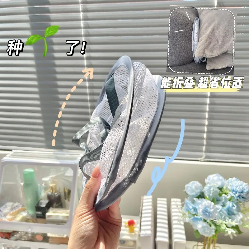 Sac de séchage pliable, brosse de maquillage et bouffée, filet de vidange et de séchage rapides pour outils de beauté, éponge de beauté, filet de séchage pouvant faire pivoter 360 °