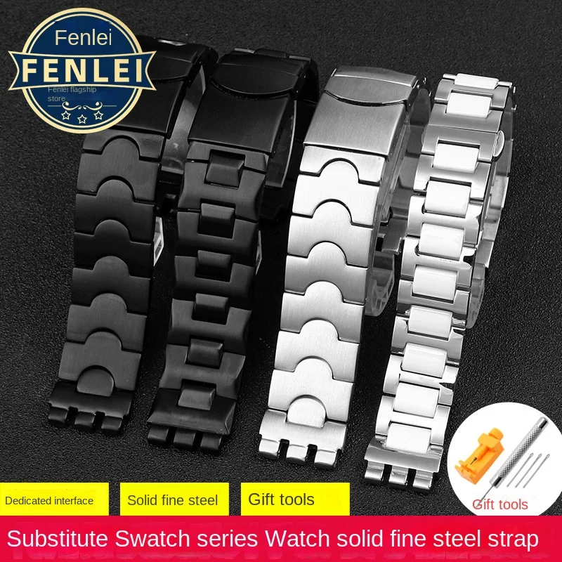 Watch Accessories For Swatch YCS YAS YGS749G IRONY Strap Silver Ceramics Solid Stainless Steel Watchband Metal Bracele 17MM 19MM