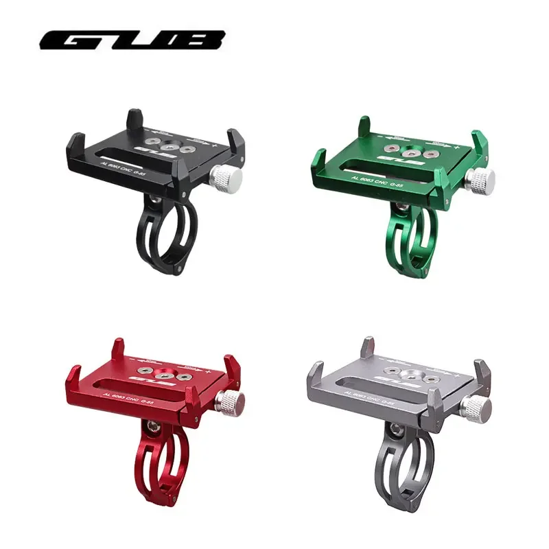 GUB G85 조절 가능한 범용 자전거 폰 거치대 3.5-6.5인치 스마트폰 알루미늄 자전거 핸들바 아이폰 홀더 GPS 마운트 브래킷