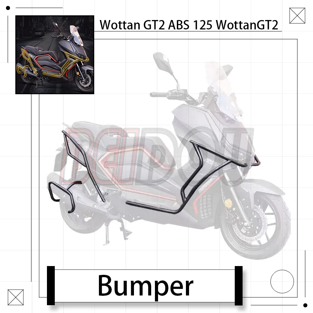 

For Wottan GT2 ABS 125 WottanGT2 Motorcycle Anti-drop Bar Bumper Anti-collision Bar Protective Frame Exhaust Guard Bar