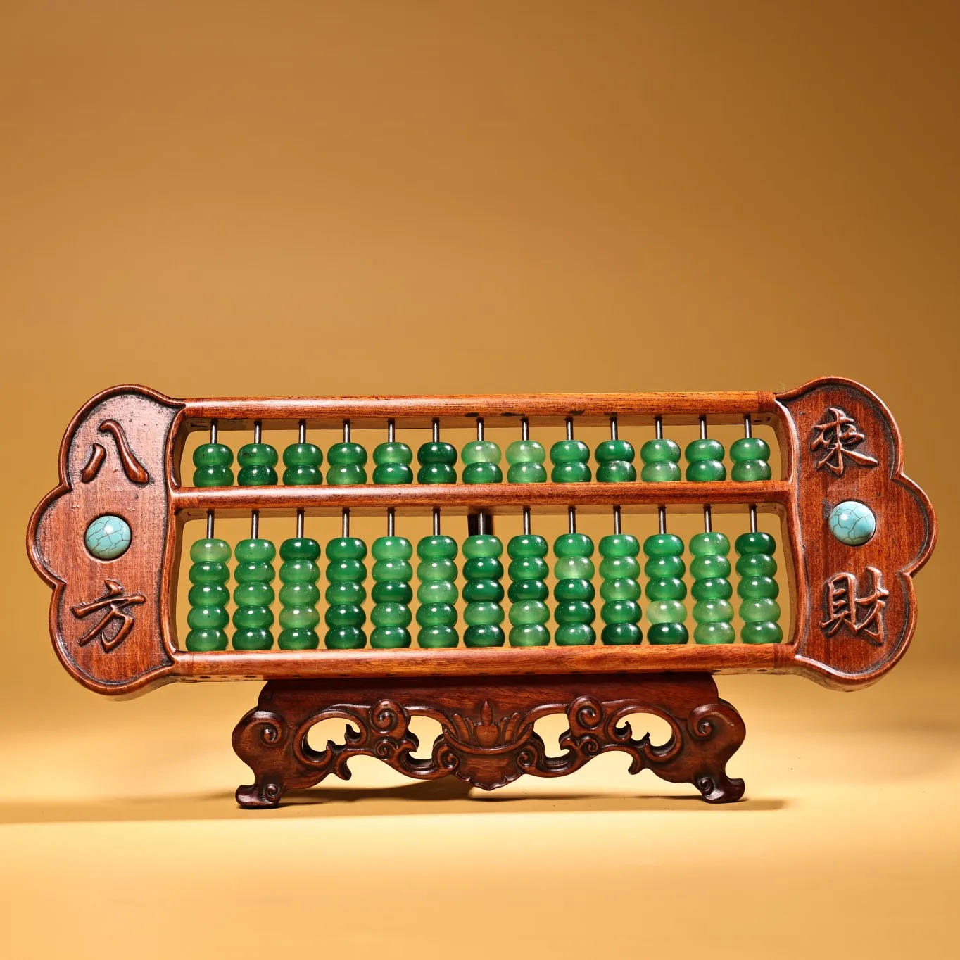 Antique folk old objects rosewood inlaid emerald jade beads solid wood Bafanglai abacus ornament