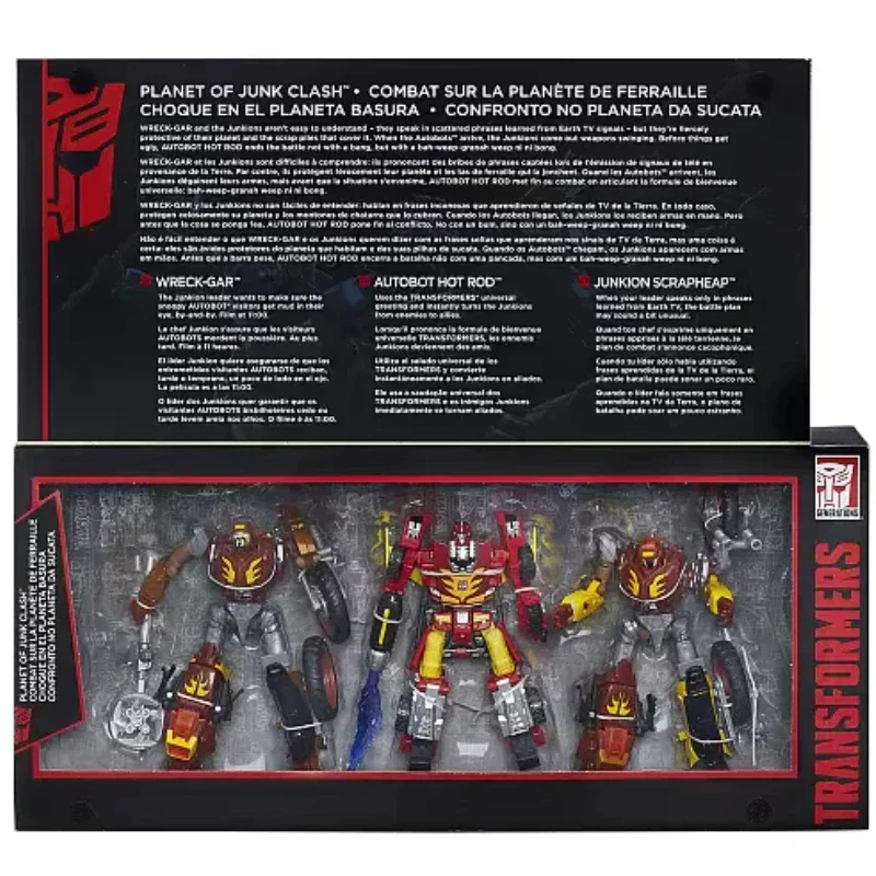 Brand new in stock  Platinum Edition rescue vehicle Junkstar Studio produced holiday gift hand model variable doll