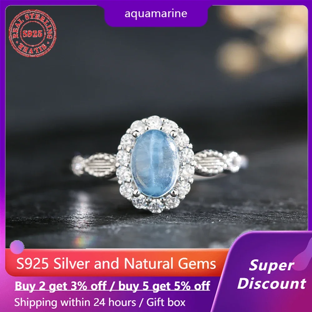 

S925 sterling silver ring paired with natural aquamarine women's ring exquisite crystal jewelry wedding accessories gift