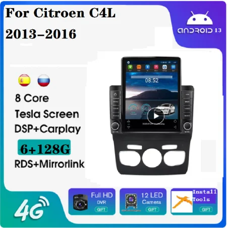 Android 11 8+128GB car android screen For Citroen C4L 2013-2016 AM FM split-screen IPS screen Mirror LinK Car Stereo Multimedia