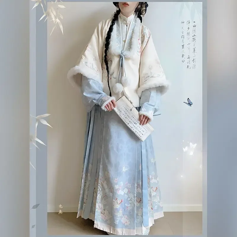 Women Winter Hanfu Dress Beige Fleece Embroidered Coat Green Long Sleeved Top Printed Horse Faced Skirt Hanfu Chinese Costume