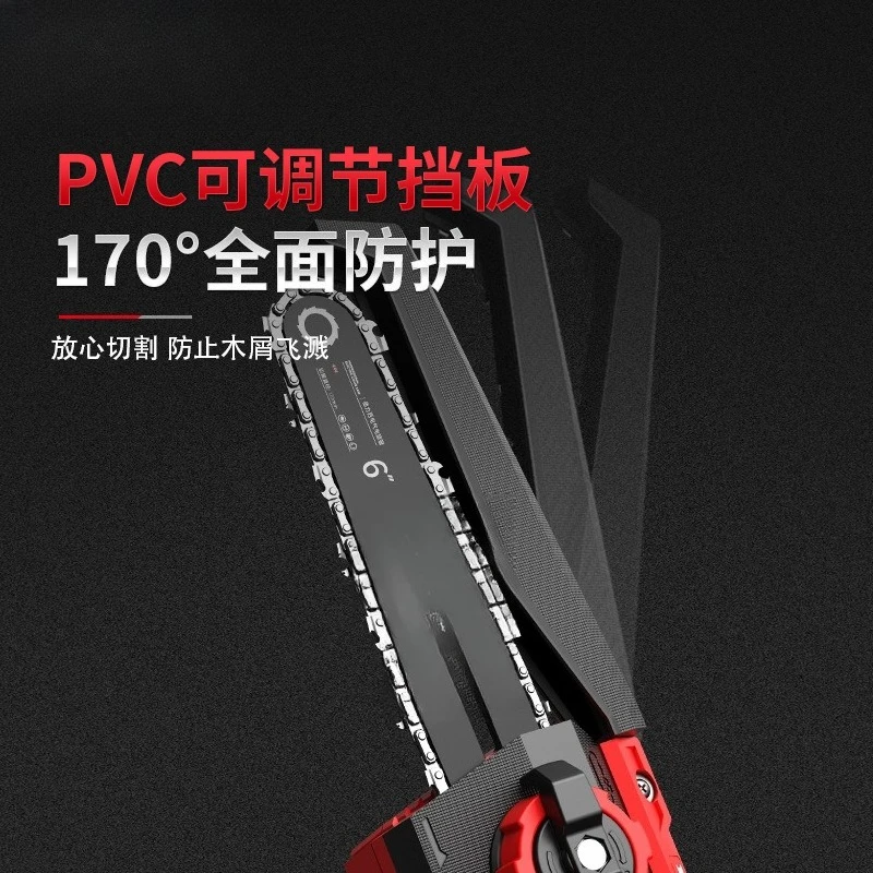 Brushless electric chain saw, electric charging, portable lithium battery chainsaw, small household high-power tree cutting and