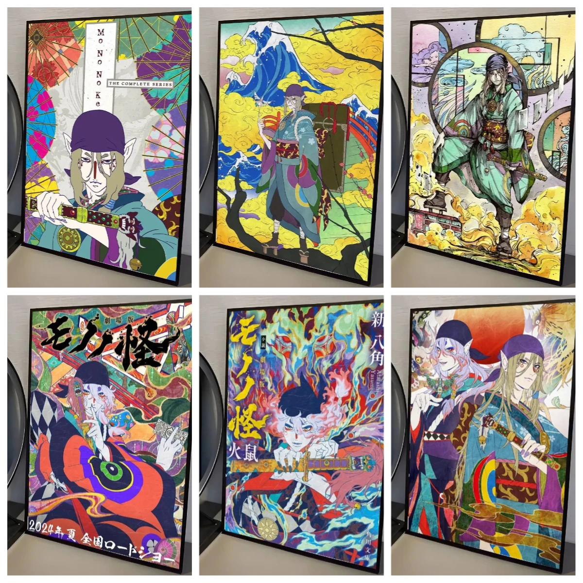 Coloring By Numbers…