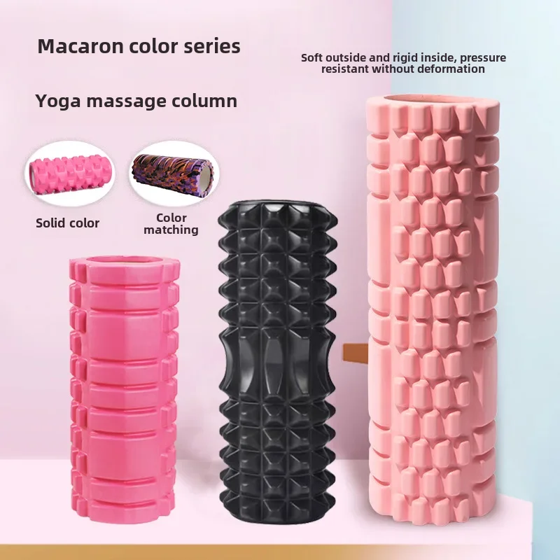 Eva Foam Axle Wolf Tooth Stick Sports Fitness Massage Stick Home Relaxation Back Roller Yoga Hollow Yoga