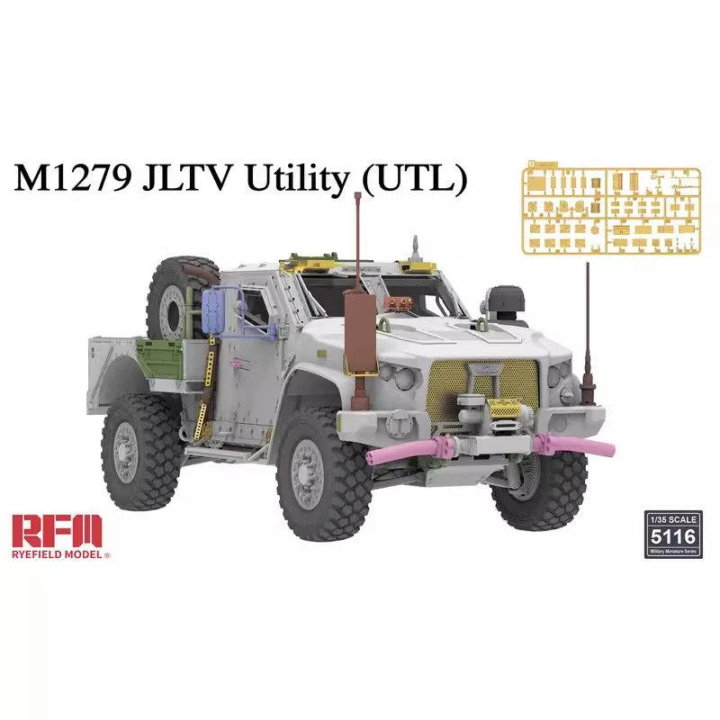 

RYEFIELD 5116 1/35 масштаб США M1279 JLTV утилитарная молния защита автомобиля UTL хобби ремесло игрушка пластиковая сборка модель комплект