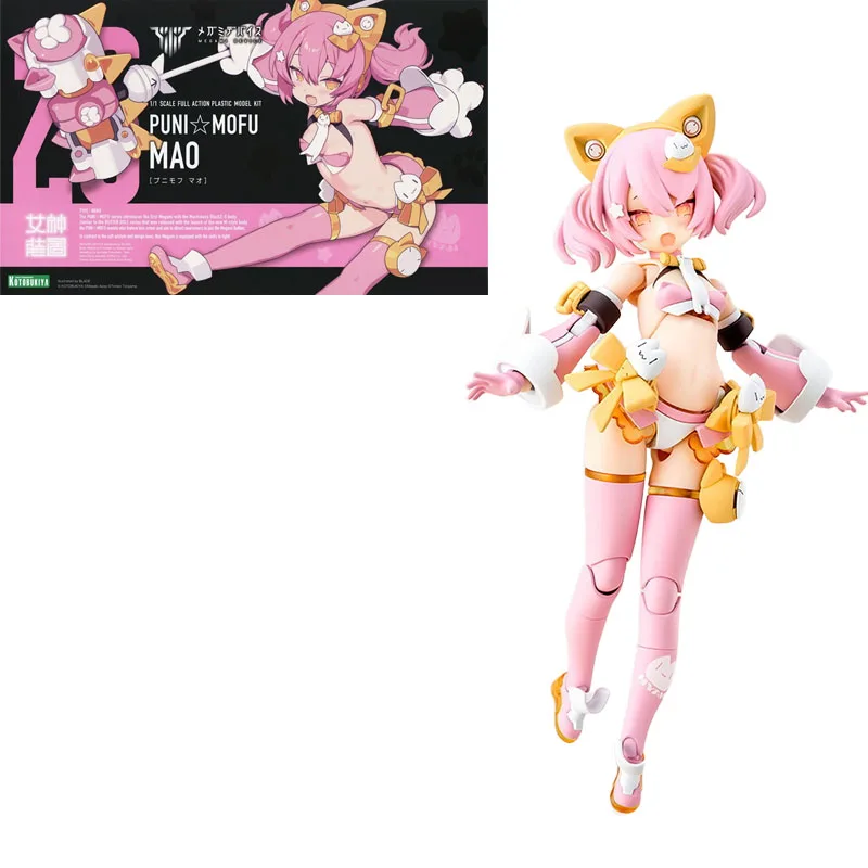Kotobukiya Original MEGAMI dispositivo PUNI MOFU LANG MAO TU KP741 KP740 KP788 1/1 Anime figura de acción juguetes de modelos de ensamblaje