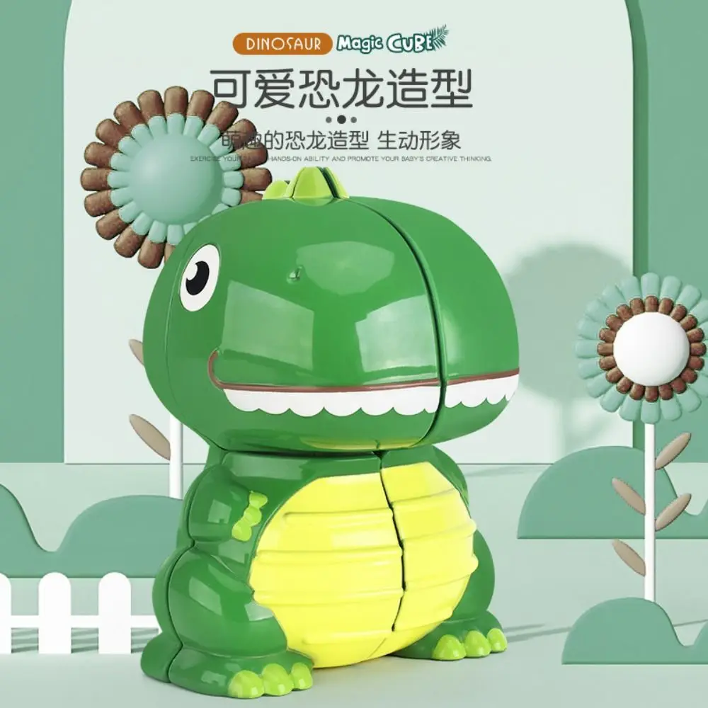 الإبداعية ألعاب كرتونية للأطفال 2x2x2 غير النظامية الحيوان النمذجة ديناصور مكعب سرعة مكعب المكعب السحري تدريب الدماغ