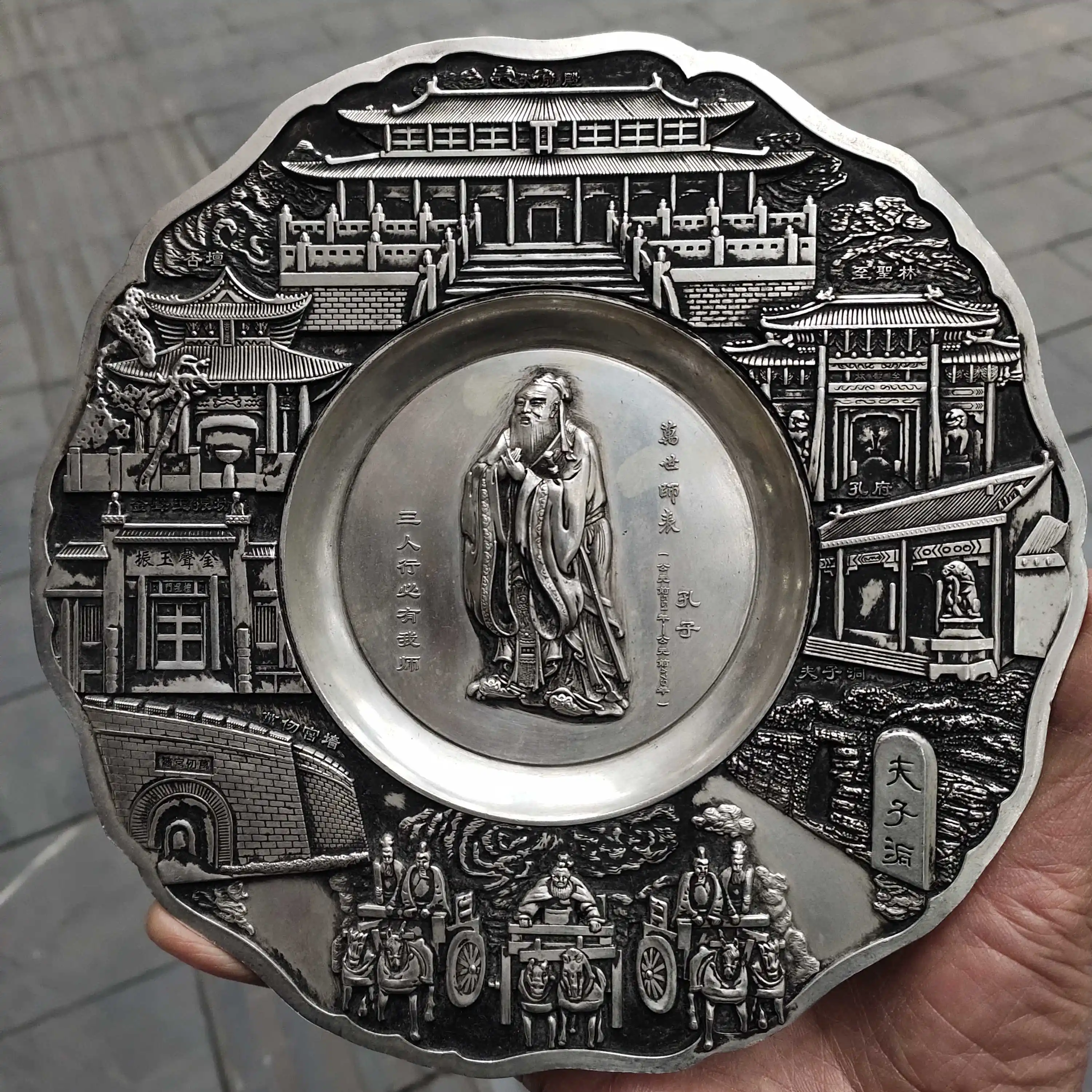 

Plated Sage Confucius Silver Plate Full of Work Relief Sculpture, Master of All Things, Hall Silver Plate Buddha Utensils