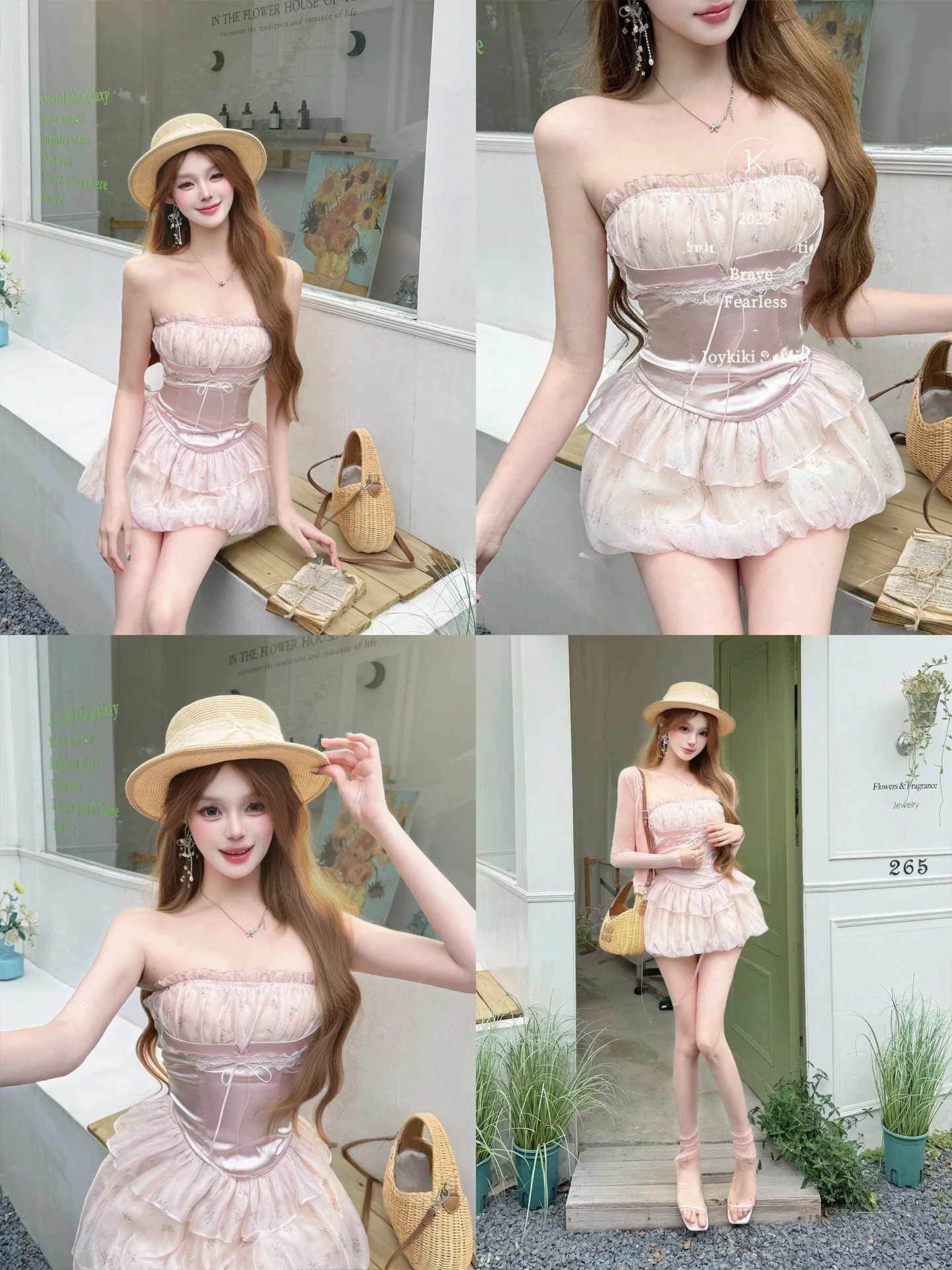 

Joykiki Lace ter Top And High Waist Skirt Set Floral Design Women's Faion Spring Outfit Two-Piece Ensemble