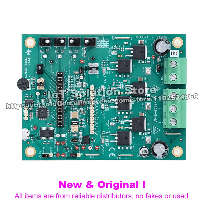 MCT8329EVM MCT8329 evaluation module for three-phase sensorless trapezoidal BLDC gate driver