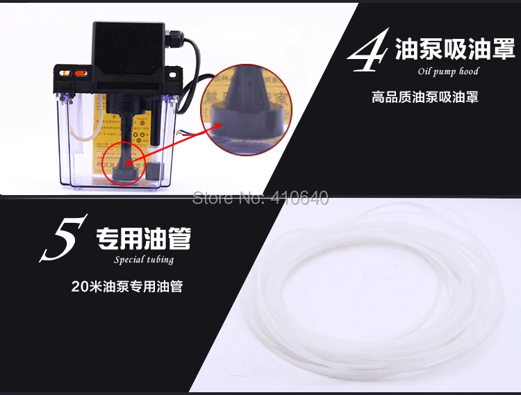 자동 1.5 L 전자기 윤활유 펌프, CNC 라우터 및 선반 가이드 오일 펌프 CNC 기계 오일 포트