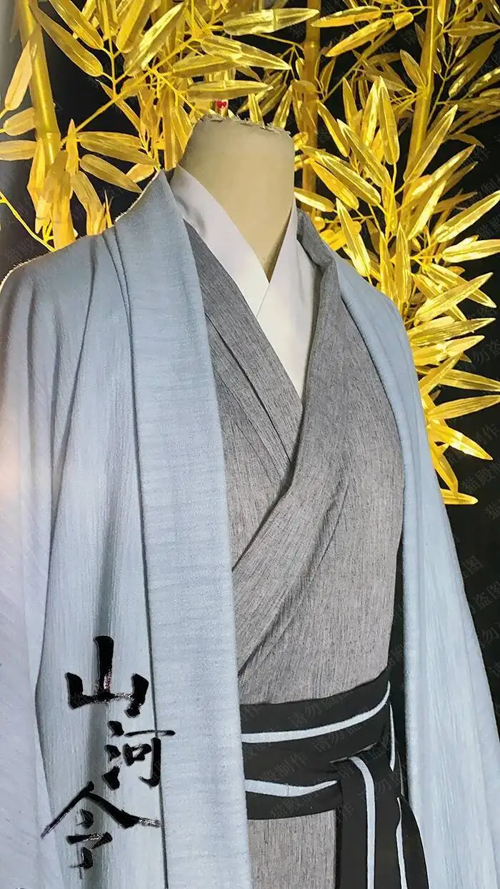 Custom size/made Word of Honor Cosplay Zhou zishu Ancient Costume Cosplay Costume hanfu dress