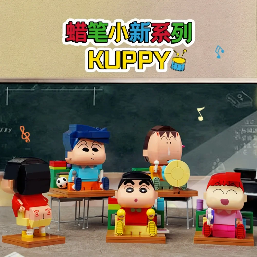 Keeppley Crayon Shin-chan Building Block Scena anime Ripristino dei personaggi Puzzle Assemblaggio Giocattoli Modelli Periferici Regali di compleanno