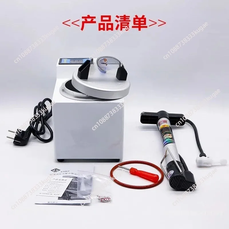 Automatic Polymerizer Portable Curing Pressure Pot Polymerizing Digital Display  Adsorption Silicone Rubber Repair