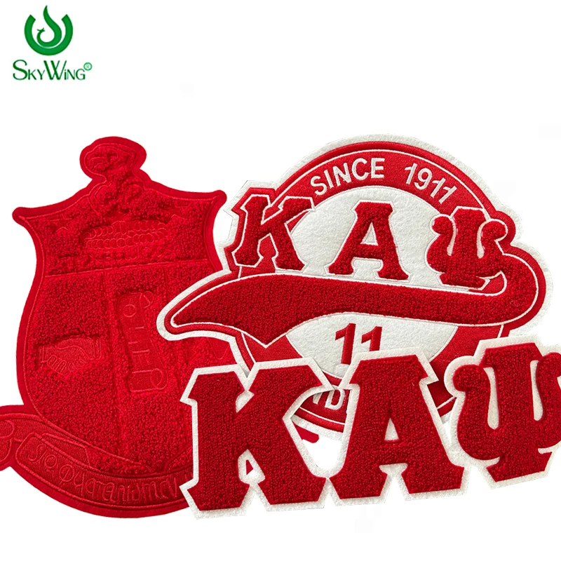 Kappa Chenille Iron on Patch for Hoodies, Kappa Alpha Psi Fraternitey, Greek Letter, 1911 Chenille Number Patch for Men