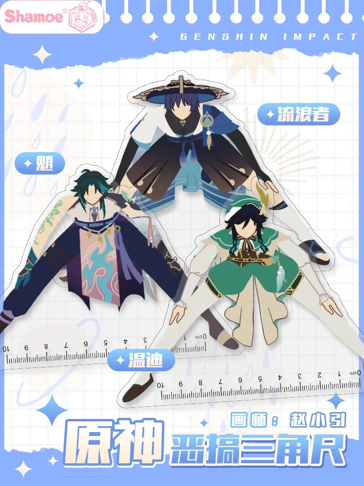 

Anime Genshin Impact Xiao Venti Wanderer Cosplay Ambitus Triangular Ruler Display Colleagues Game