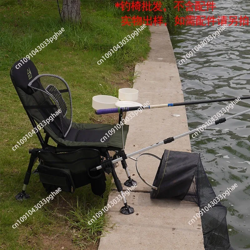 European-style portable folding fishing chair, multi-functional reclining camping chair, office lunch break