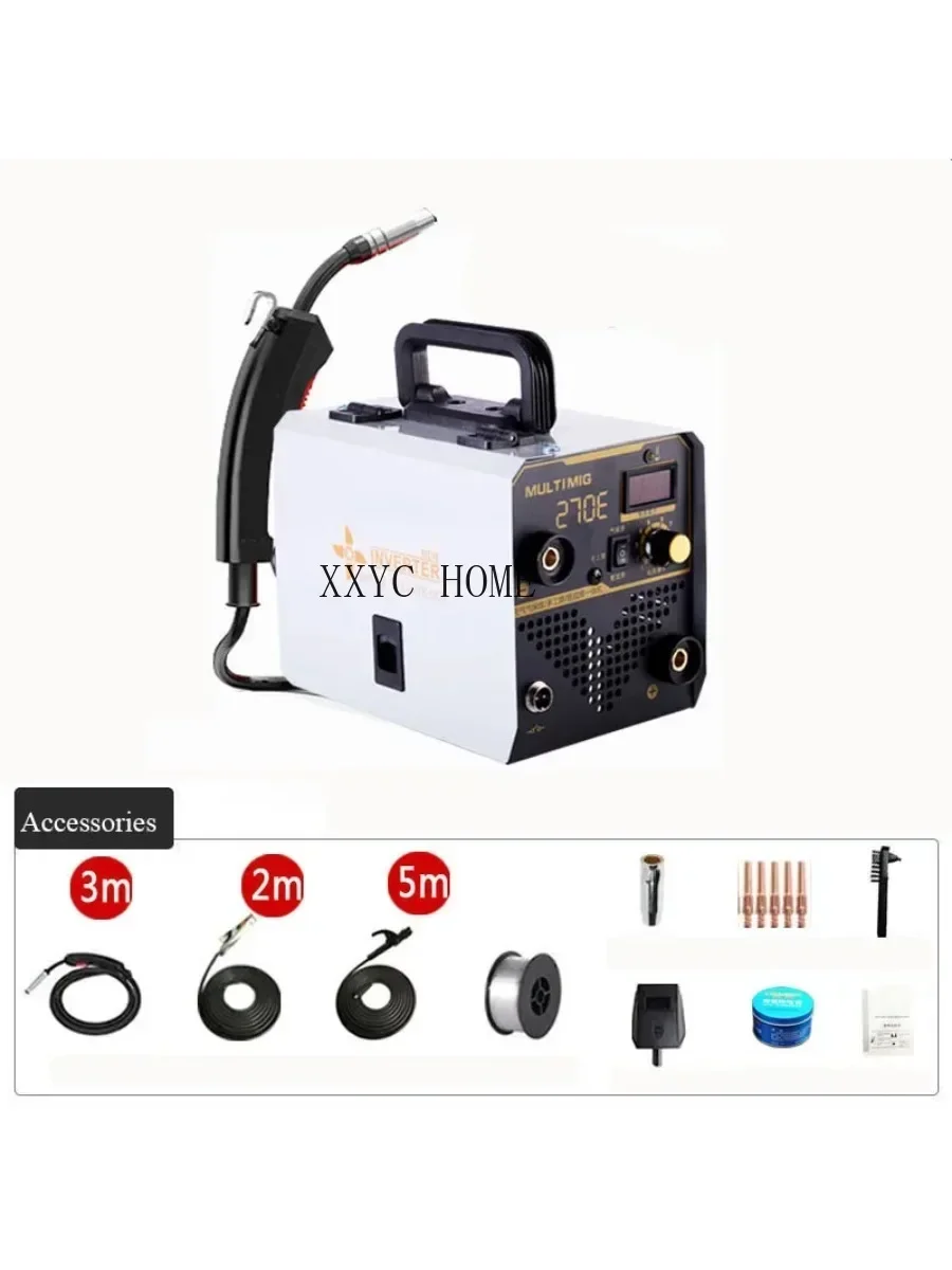 220V Carbon Dioxide Gas Protection Welding Machine integrated machine small two welding machine household gasless