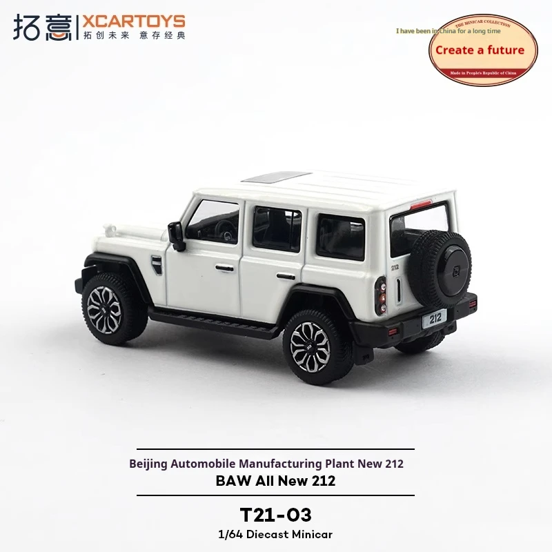 

XCARTOYS Новый масштаб 1/64, имитация сплава, домашний внедорожник, Коллекционная модель автомобиля, игрушечный радиоуправляемый