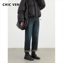 CHIC VEN Women Blue Denim Pants Casual New Retro High Waisted Straight Leg Jeans Ankle Length Trousers Autumn Winter 2024