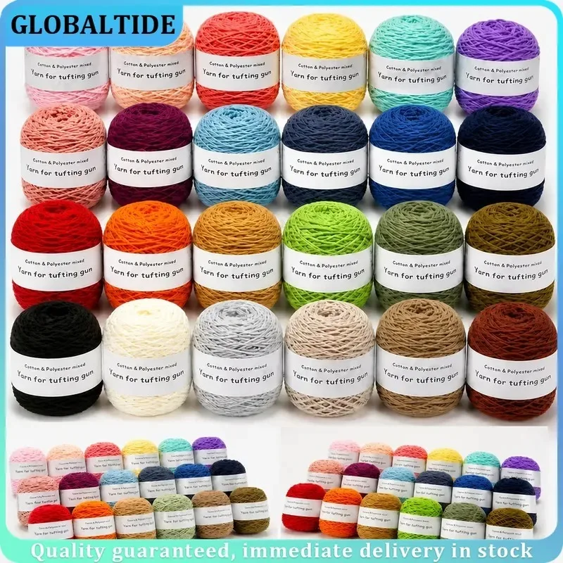 200M Solid Tufting Yarn 8 Strands 5mm Cotton for Rug Making Tufting Gun Knitting 24 Colors 195g Thick Wool Blend Craft