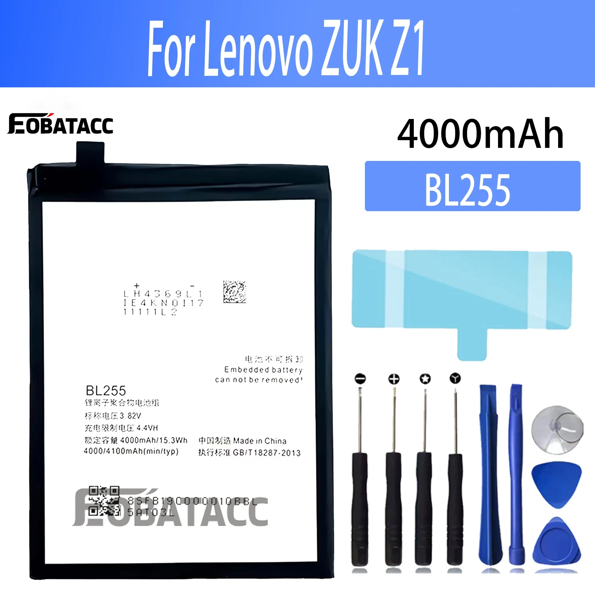 

100% New Original Battery BL255 For lenovo ZUK Z1 Battery + Free Tools