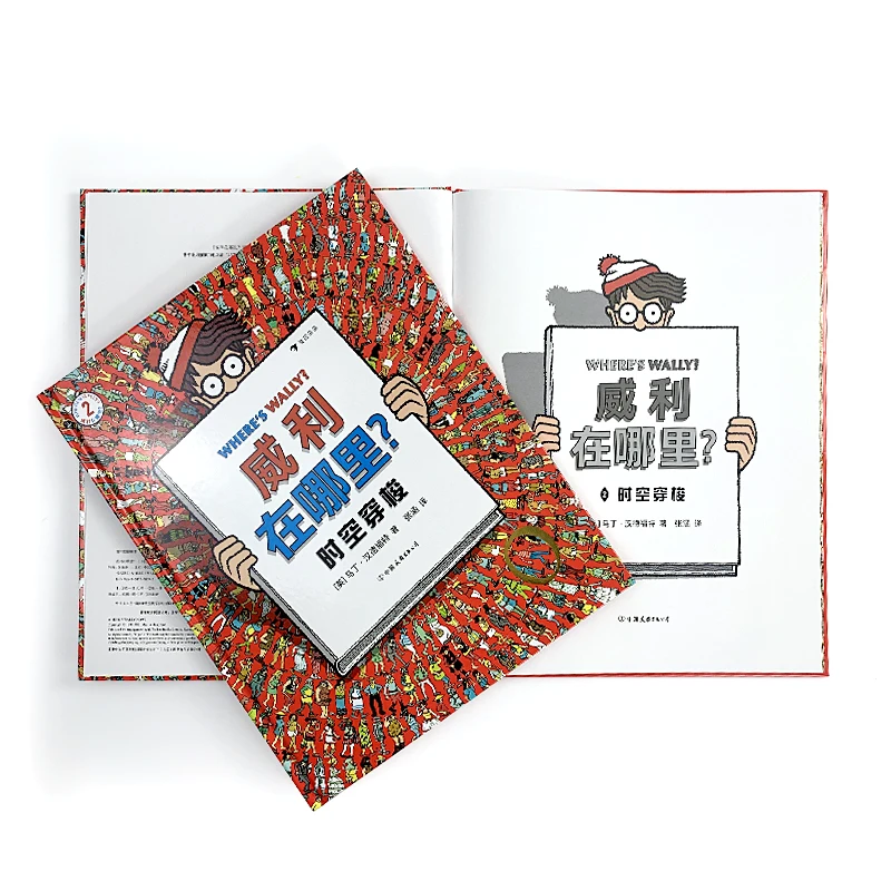 Where's Waldo? Time Traveler - The Classic Search-and-Find Adventure Book