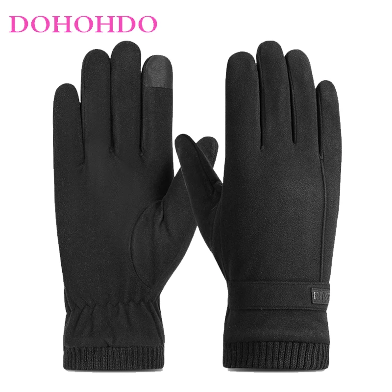 

Men Winter Black Gloves Touch-screen Velvet Gloves Self-heating Thick Windproof Warm Cycling Leisure Motorcycle Cotton Gloves
