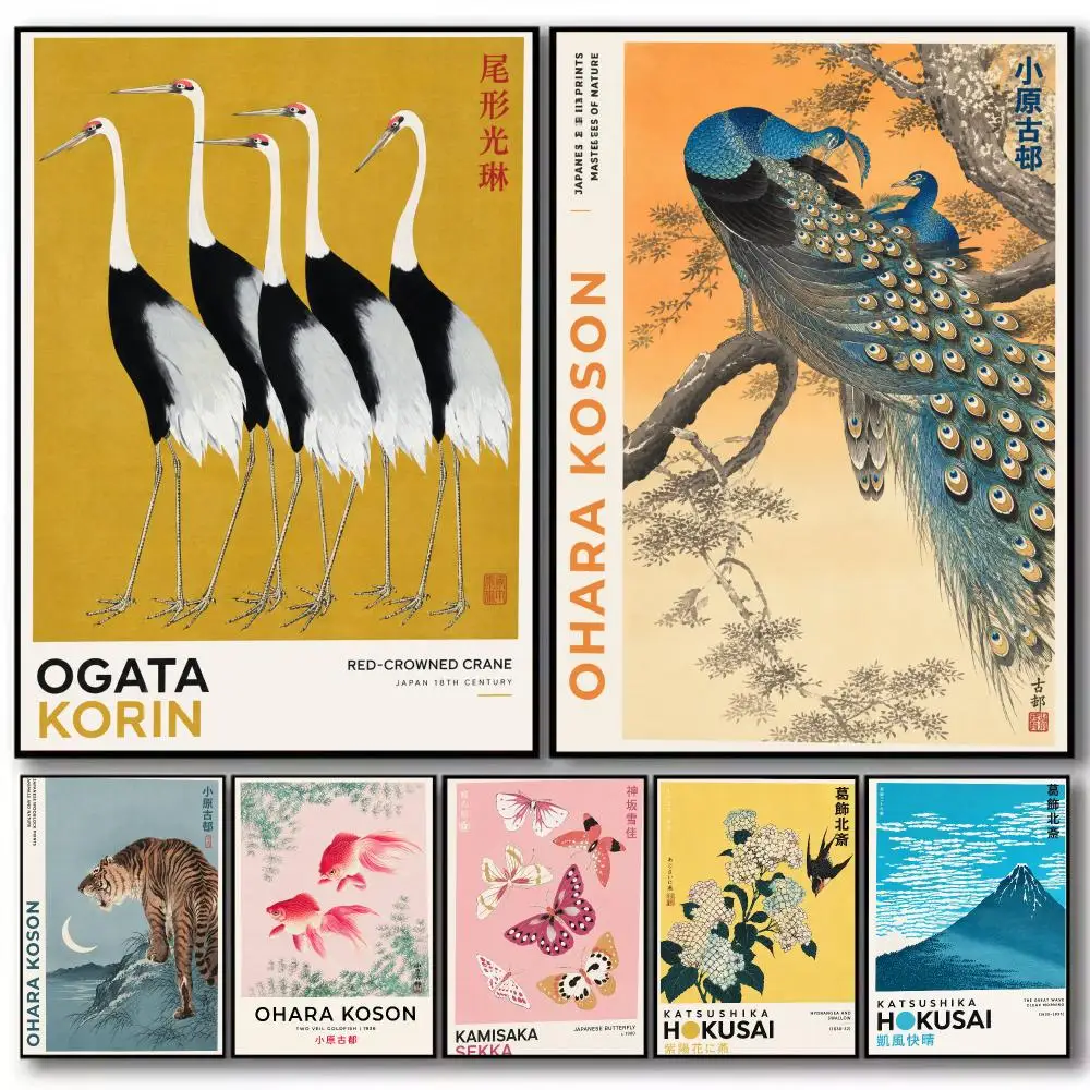 Japanese Ukiyo-e Exhibition Print Poster High-definition  poster stickers, suitable for bedroom, living room, home decoration