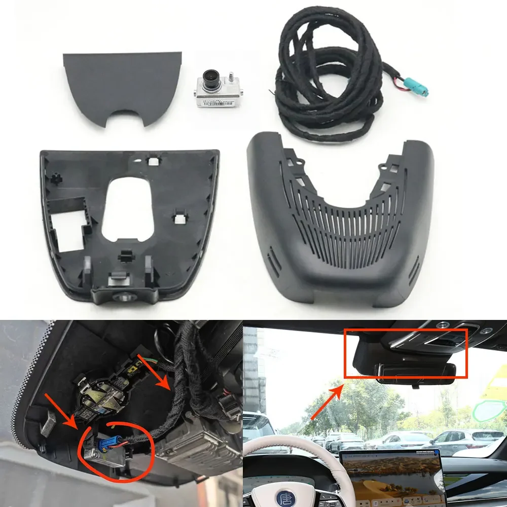 Car Vehicle-mounted Dash Cam Shield ADAS GPS Camera Road Recorder Wire Dust Cover Plate Assembly For BYD Atto 3 Dolphin