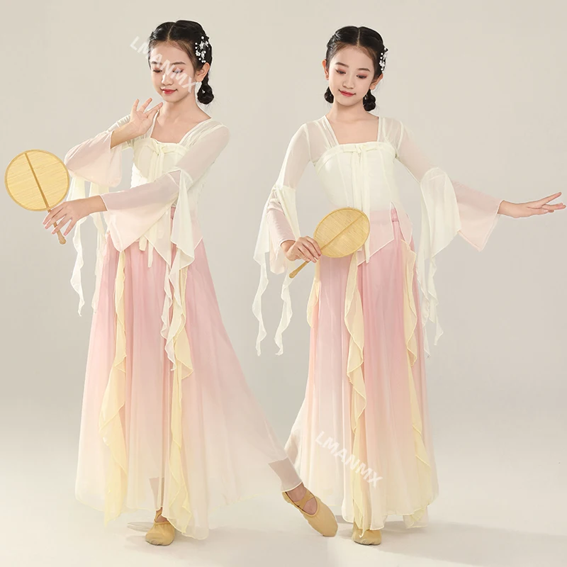 

Children's classical dance clothes, Chinese dance practice clothes, gauze clothes