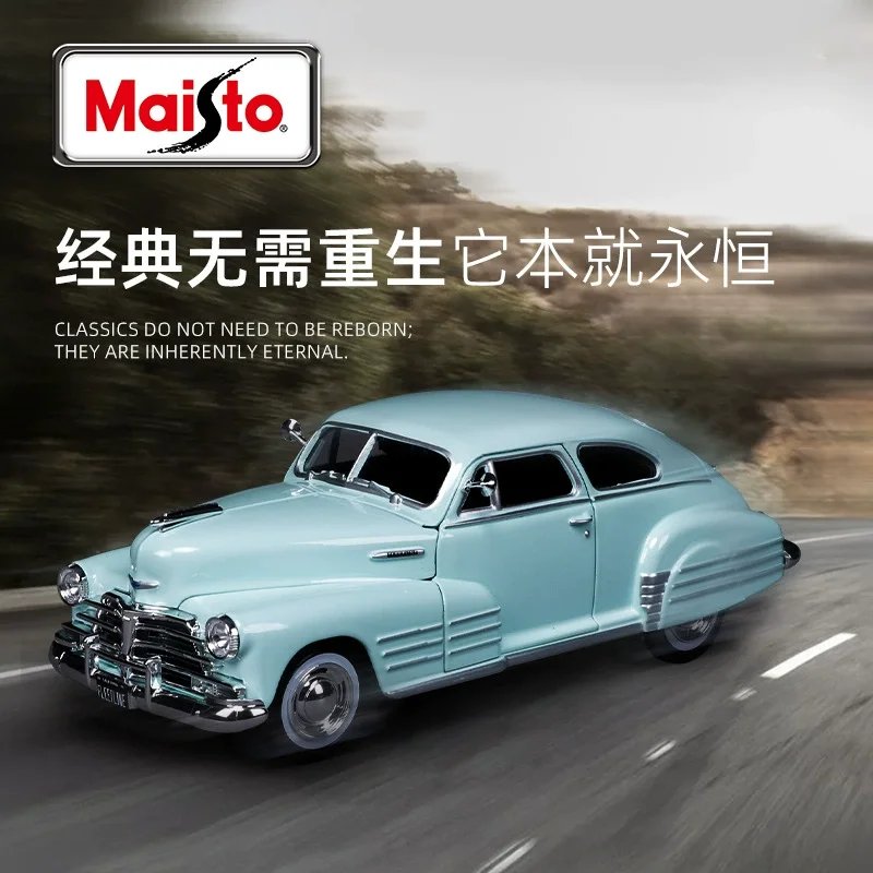 متوفر بمقياس 1:24 مقياس مايستو 1948 شيفروليه فليتلاين إيروسيدان نماذج مصبوبة ألعاب محاكاة مصغرة للسيارة لهواة الجمع