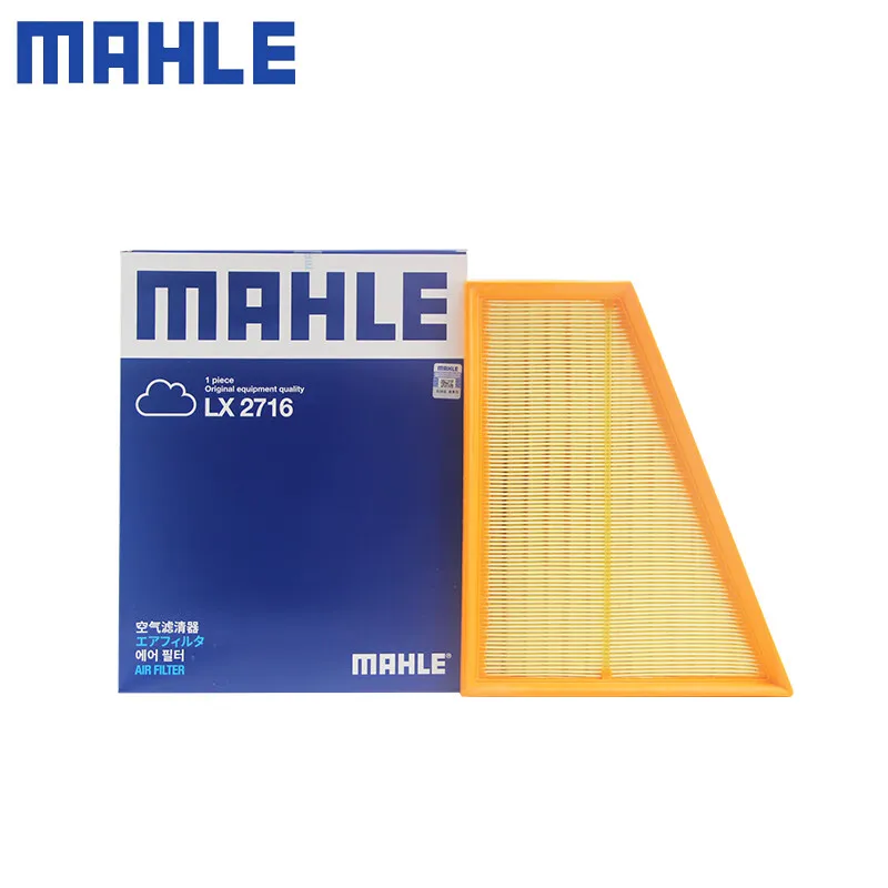 

MAHLE LX2716 AIR FILTER For FORD Galaxy II, Mondeo II, III, IV, V, S-Max, For VOLVO C70, S80 II,V70 III 2006-2015 C30161