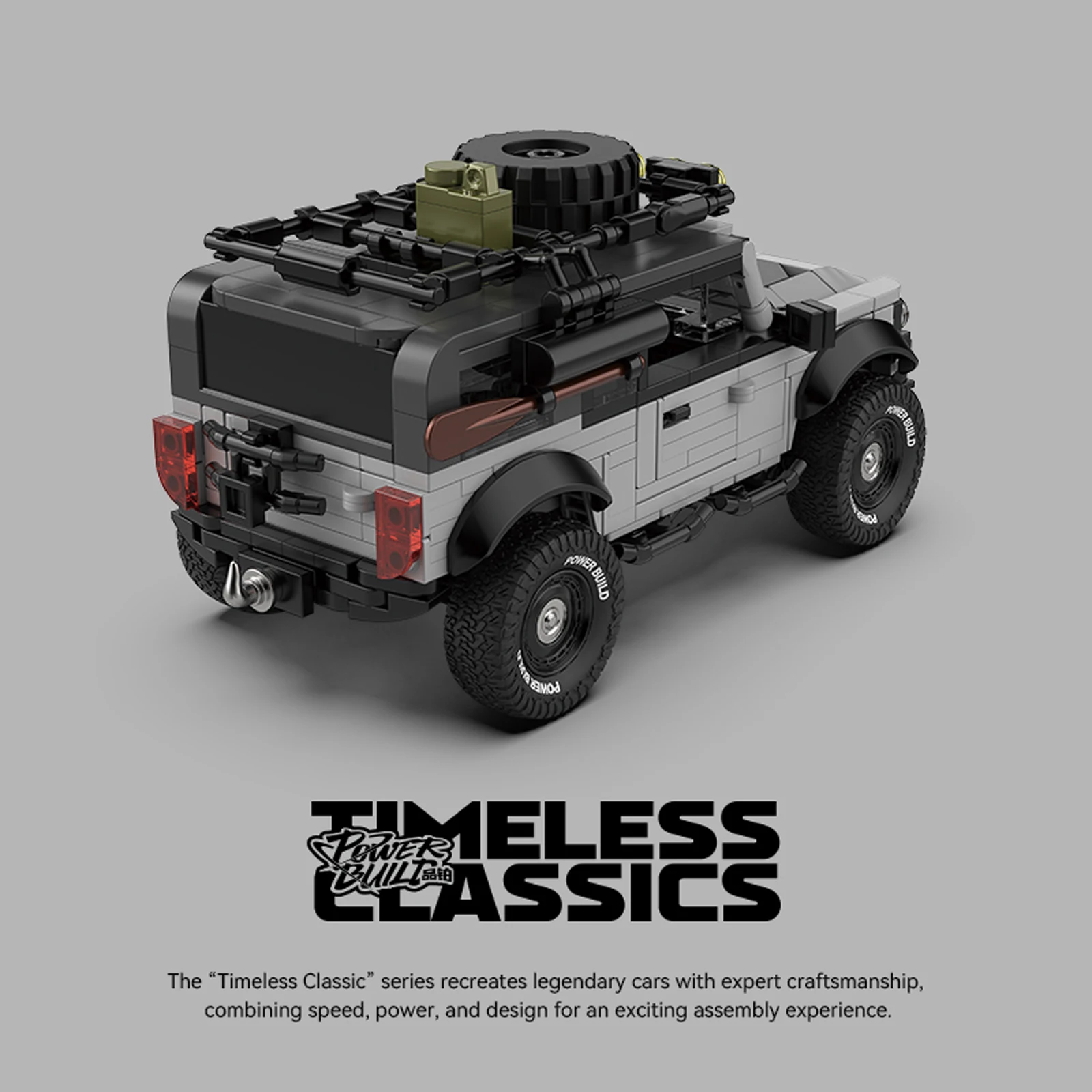 Słynna seria PB8847 Model pojazdu terenowego do składania z klocków z pudełkiem ekspozycyjnym Zestaw PB8850 Samochody MOC Klocki Zabawki Prezenty dla chłopców